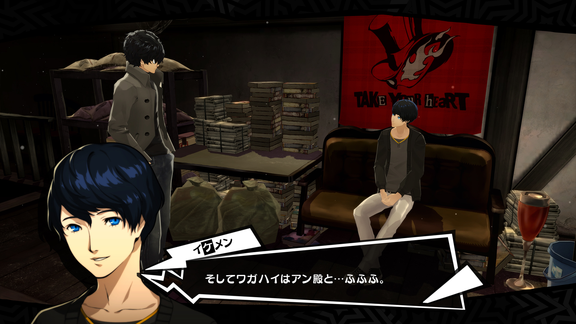 Persona 5 Royal New Gameplay Videos Showcase New Story Elements, Third  Semester And More